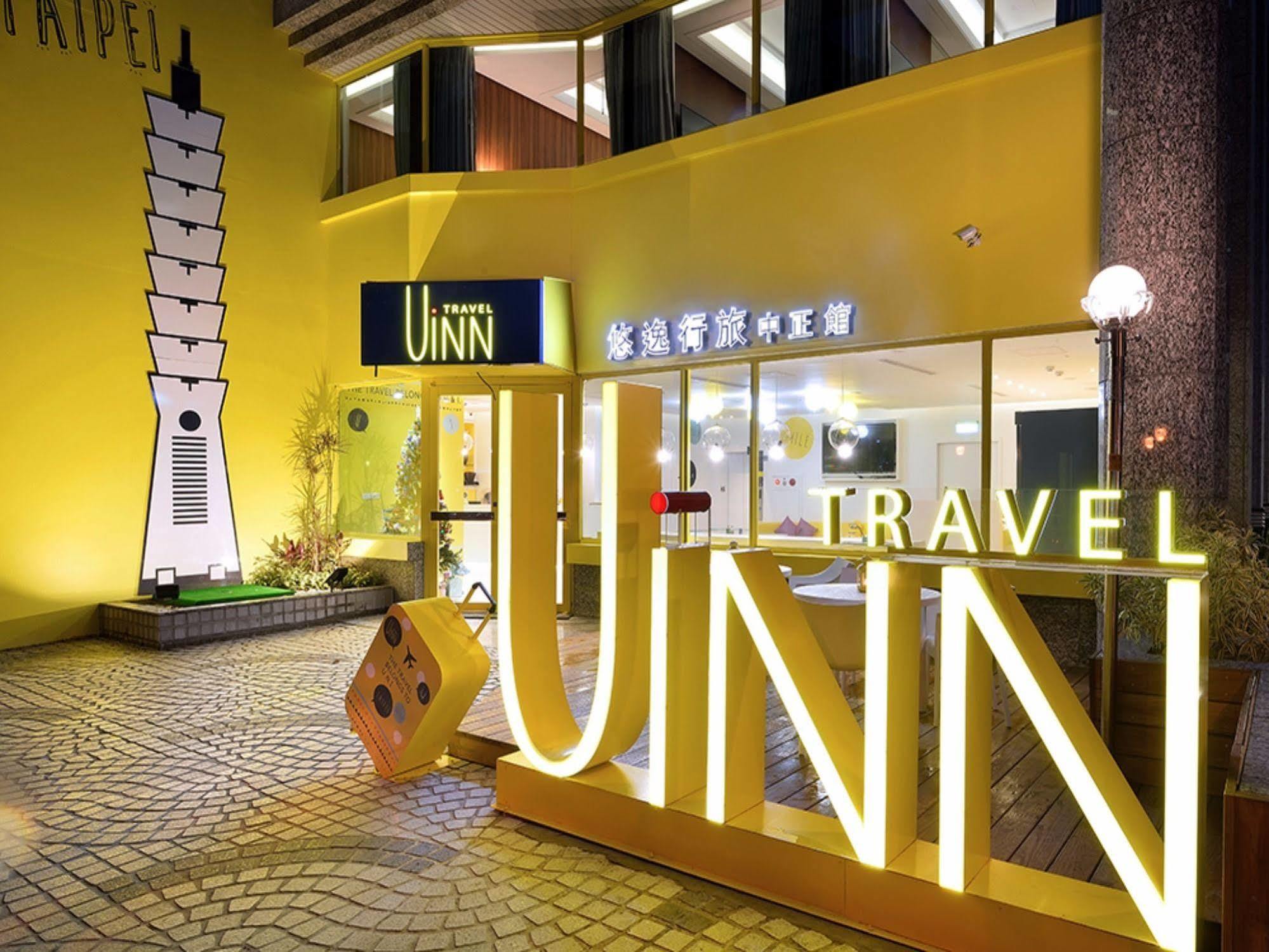 Uinn Travel Hostel Тайбей Екстер'єр фото